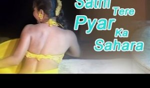 Pardeshi Aashique - Sathi Tere Pyar Ka Sahara Mila - Latest Hindi Song 2013