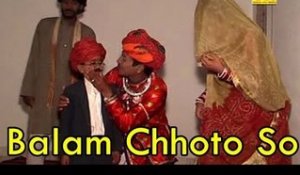 Rajasthani "POPULAR" Banna Banni Geet | "Balam Chhoto So" Full Video Song | Desi Vivah Geet 2014