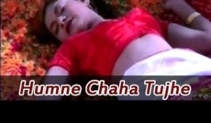 Full ((OFFICIAL)) Video Song | HUMNE CHAHA TUMHE | Hindi Sad Song | 2014 Songs 1080p HD