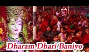 Dharam Dhari Banyo Moto Dham | Shyam Paliwal Live Bhajan 2014 | Rajasthani Bhajan
