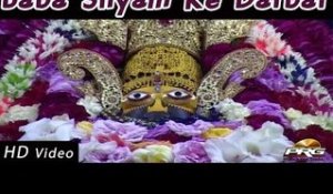 Khatu Shyamji Bhajan | "Baba Shyam Ke Darbar Machi Holi" | Rajasthani Live Bhajan 2014