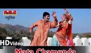 Mata Chamunda Rani Bethi Ghata Mahi - Rajasthani Dance | Chamunda Maa Bhajan