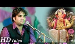 RAJASTHANI LIVE PROGRAM - Main Thane Sivaru Ganpati Deva | Gajendra Rao | Ganeshji Bhajan