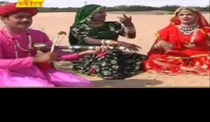 Mithi Ghani Baje Re Pungi | Ude Bai Ri Makhi | Popular Rajasthani Song