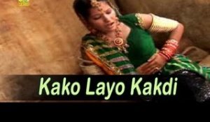 Rajasthani Comedy Video | Kako Layo Kakadi | New Lokgeet | Kako Thoki Laat Kaki Ne - Marwadi Songs