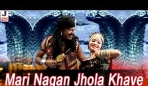 Mari Nagan Jhola Khave | Neelu Rangili |Lachkan De Kamariya | Rajasthani song