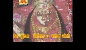 Bheru Ji Rajasthani Song | Sundha Mata Chovate Sumto Bole | Marwadi Devotional Song Video
