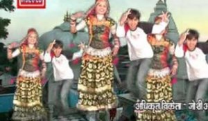Kaleshwar Ji Thara Naag Ne | Kaleshwarnath Song | Rajasthani Latest Devotional Song