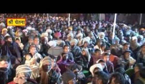 Surta Hoja Ni Bhajan Wali Laar | Rajasthani Live Bhajan 2014 | Full Video Song