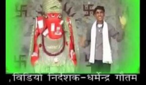 Beda Par Lagadi Sunda Sundala | Rajasthani "TRADITIONAL" Video Song | Ganesh Bhajan
