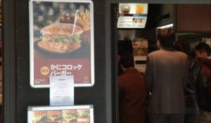 Frites rationnées chez McDo au Japon