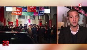 Élection présidentielle en Tunisie : le dépouillement se poursuit
