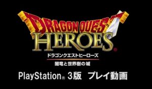 Dragon Quest Heroes - Gameplay PS3