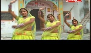 Mhari Naiya Paar Laga De | Rajasthani New Song 2014