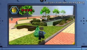 LEGO City Undercover : The Chase Begins - Trailer Japon
