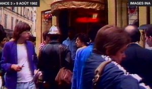 Archives de l'attentat de la rue des Rosiers en août 1982