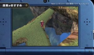 Xenoblade Chronicles 3D - Trailer Japon #2