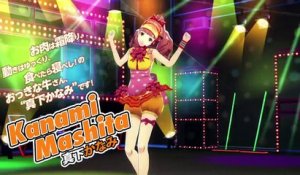 Persona 4  Dancing All Night Second Trailer