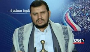 Huthi leader in Yemen