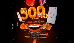 Promo Anniversaire Orange : offres 3G et Flybox