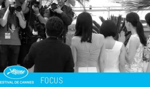 PETITE SOEUR -focus- (vf) Cannes 2015