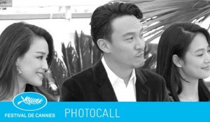 THE ASSASSIN -photocall- (vf) Cannes 2015