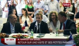 Les Républicains : Nicolas Sarkozy en tournée en Israël