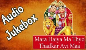 Gujarati Song 2015 - "Mara Haiya Ma" - Disco Dakla - Chamunda Maa - Devotional Songs