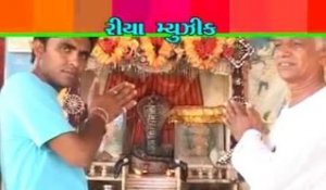 Ae Vali Vihotar Duho | New Gujarati Devotional Song | Riya Music