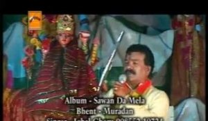 Muradan | Top Navratri Mata Song | R.K. Production | Bhajan | Mata Bhent