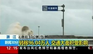 La Chine se prépare à l'approche d'un typhon, le plus violent depuis 1949