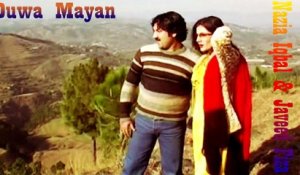 Nazia Iqbal & Javeed Fiza | "Duwa Mayan" | Audio Jukebox