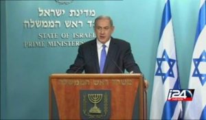 Netanyahu's reaction to Iran deal