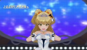 The Idolmaster Cindirella Starlight Stage - Promotion Video #1