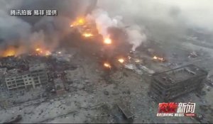 Les images de l'explosion en Chine prises par un drone