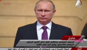 Quand l'armée égyptienne massacre l'hymne russe, Poutine grimace !