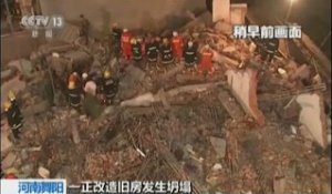 Chine: 17 morts dans l'effondrement d'un immeuble en rénovation