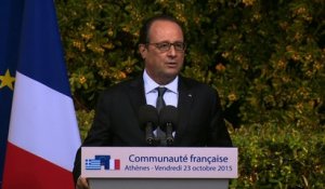 Discours devant la Communauté française d'Athènes