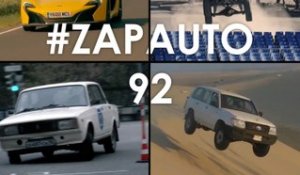 #ZapAuto 92