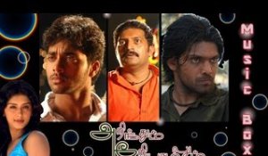 Arinthum Ariyamalum - Juke Box | Arya | Navadeep | Samiksha | Yuvan Shankar Raja