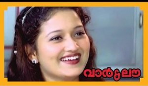 Malayalam Full Movie - War & Love - Part 19 Out Of 39 [HD]