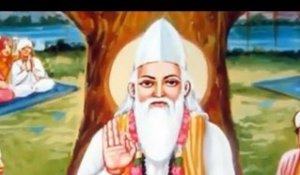 Sant Purush Ki Aarshi Santo Ki Hi Deh | Kabir Ke Dohe | Sant Kabir Amritwani