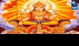 Shree Surya Chalisa