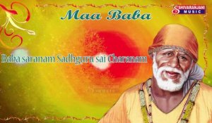 Baba Saranam Sadhguru Sai Charanam || Baba Aarthi || Sai Chalisa(Telugu)