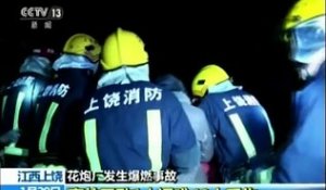 Trois morts dans l'explosion d'une usine de feux d'artifice en Chine