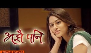 Nepali Arranged Marriage Practices | Nepali Movie AJHAI PANI | Puja Sharma, Alok Nembang