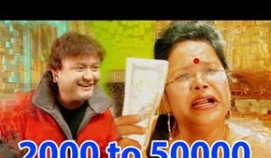 Emotional Blackmail To Earn Money | Superhit Nepali Full Movie ZANJEER