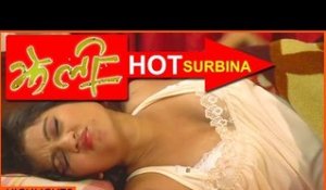 Surbina Karki's Bold Emotional Viral Video | Nepali Movie JHELI Hot Movie Scene