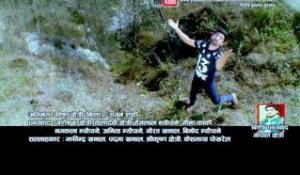 Kaha Gayau Gayau Promo | Bishnu Xetri, Tika Pun, Sarswati Karki | Dhital Films Pvt. Ltd