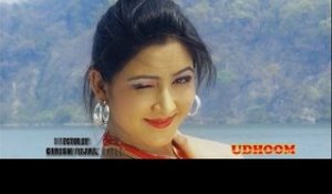 UDHOOM | Nepali Movie Official Promo | Tilak K.C., Apsana Thapa